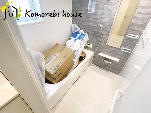 さいたま市北区日進町2丁目　4期　新築一戸建て　ブルーミングガーデン　02の浴室|26.9.18