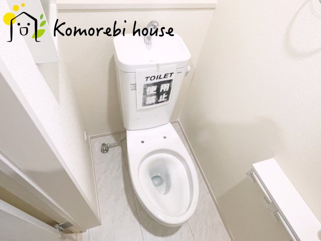 さいたま市北区日進町2丁目　4期　新築一戸建て　ブルーミングガーデン　02のトイレ|26.9.18
