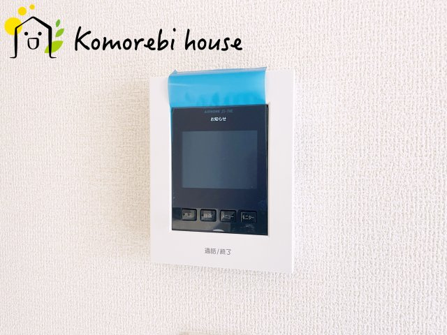 さいたま市北区日進町2丁目　4期　新築一戸建て　ブルーミングガーデン　02の防犯設備|26.9.18