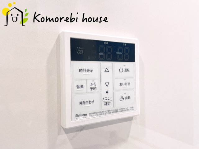 さいたま市北区日進町2丁目　4期　新築一戸建て　ブルーミングガーデン　02の設備|26.9.18
