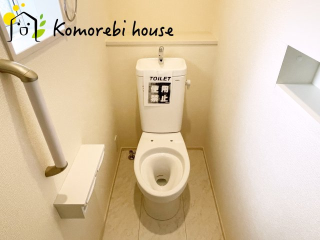 さいたま市北区日進町2丁目　4期　新築一戸建て　ブルーミングガーデン　02のトイレ|26.9.18