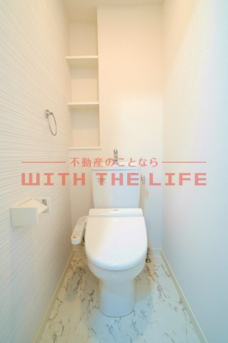 フローリッシュⅢ【キャッシュバック対象物件】のトイレ|ゆったりとした空間のトイレです