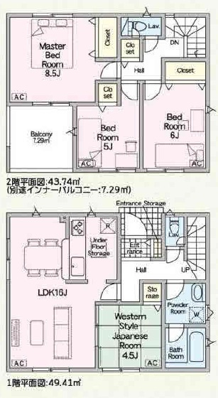 【間取り】の画像