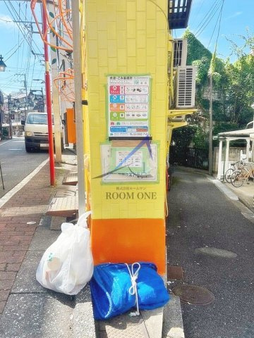 練馬三角ビル