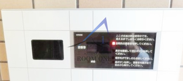 グレイス戸塚のセキュリティ|オートロックです。