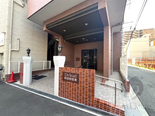 【エントランス】 | デ・リード阿倍野筋東