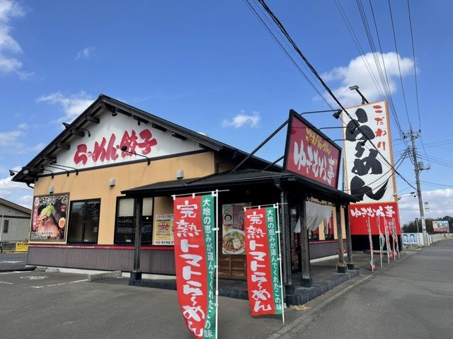 アベニーダ　はなみずきの周辺|ゆきむら亭荒川沖店まで1100m