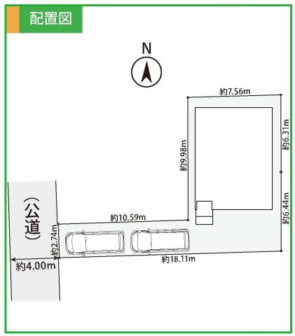 【横浜市旭区川島町1969-17新築戸建て】★仲介手数料無料★（本宿小学校・本宿中学校）の区画図|敷地面積約125㎡のゆとりある区画に、縦列でカースペース2台分を確保。道路から建物まで距離があるため、開放感とプライバシー性を感じられる配置となっています。