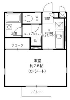 【間取り】 | アート・イン小金井 | 間取りです。