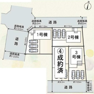 【区画図】 | 岐阜市中川原新築建売全4棟！お車並列3台可能！長良東小学校区！広めのインナーバルコニー！ | 岐阜市中川原新築建売全4棟！お車並列3台可能！長良東小学校区！広めのインナーバルコニー！