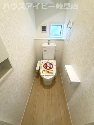 【トイレ】の画像