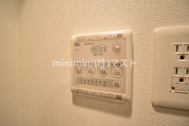 エスリード新梅田ノースポイントのその他
