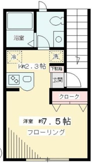 【間取り】 | デザインコート赤堤 | 間取りです。