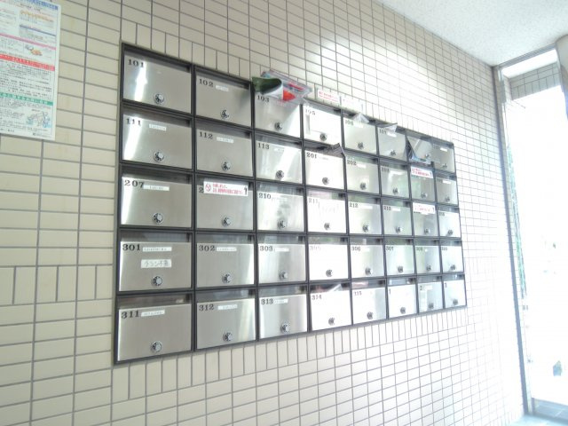 【その他共用部分】 | 東白マンション
