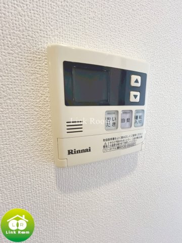 コンフォリア両国サウスのその他