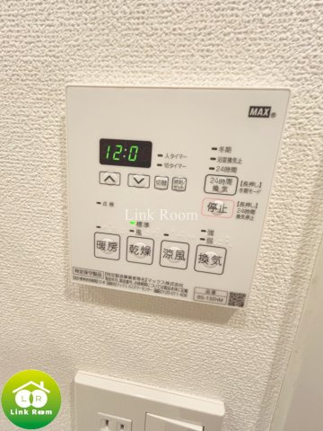 コンフォリア両国サウスのその他