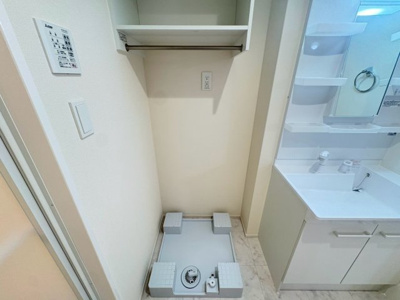 【設備】 | 豊中市永楽荘2丁目テラスハウス