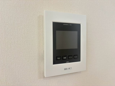 【セキュリティ】 | 豊中市永楽荘2丁目テラスハウス