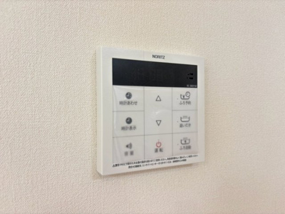 【設備】 | 豊中市永楽荘2丁目テラスハウス