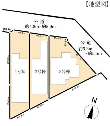 【横浜市旭区上白根町894-6全3棟新築戸建て】★仲介手数料無料★（四季の森小学校・上白根北中学校）の区画図|幅員約4.8～5.5mの公道に面した全3棟の分譲地。1・2号棟は整形に近い区画、3号棟は2方向が道路に面する開放的な角地となっています。