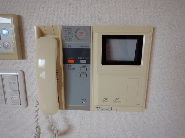 【セキュリティ】 | アーバンフラッツ町田