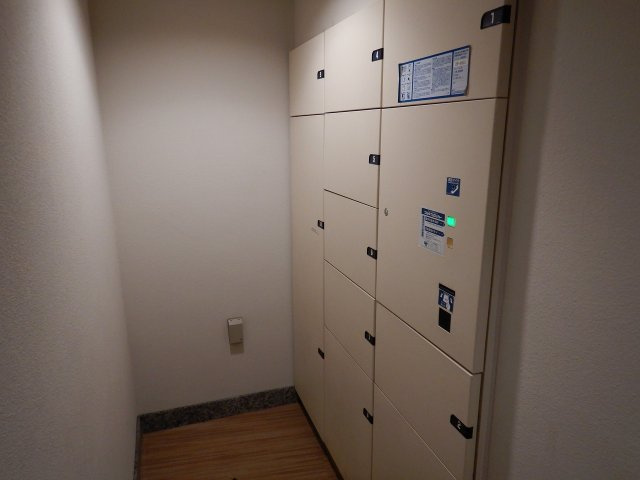 【その他共用部分】 | アーバンフラッツ町田
