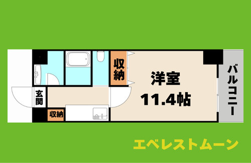 クピットガーデン千代田 