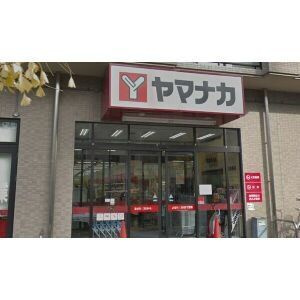 クピットガーデン千代田 