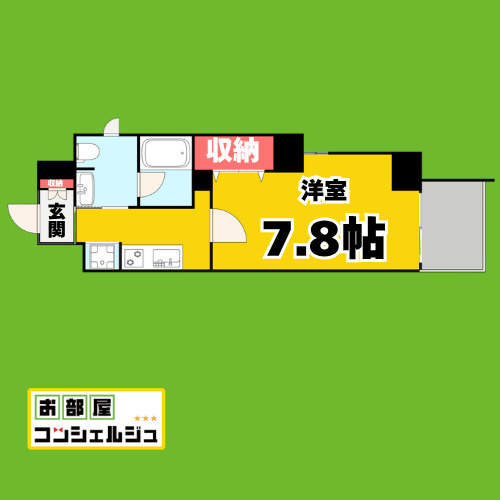 ALTOROSE名古屋(アルトロゼ名古屋)の間取り