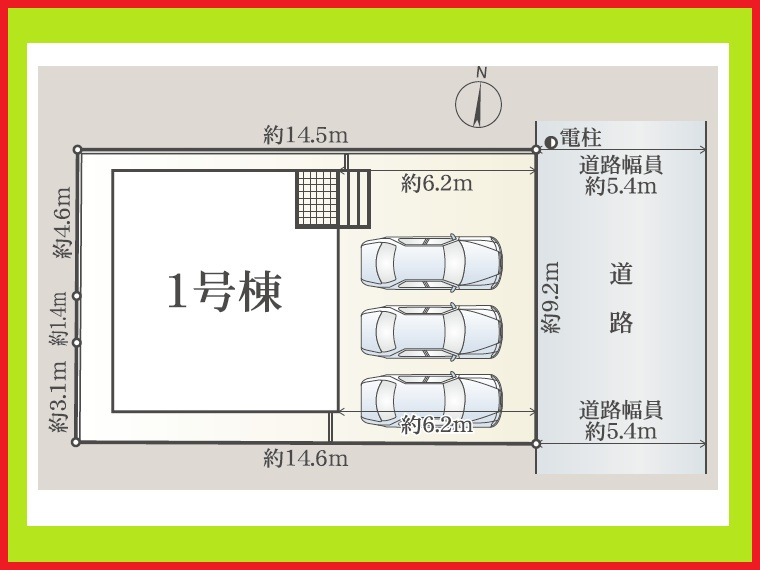 名古屋市港区佐野町３丁目の新築一戸建の区画図|◇区画図◇