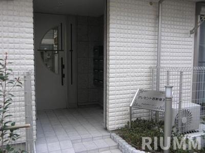 【エントランス】 | クレセント西新宿Ⅱ 