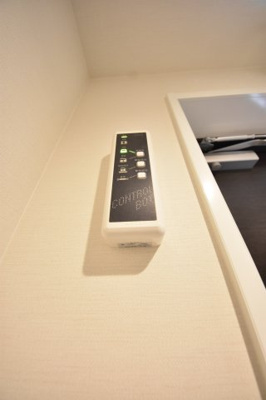 【その他】 | Lumino Foresta