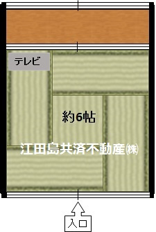 下宿K-4棟
