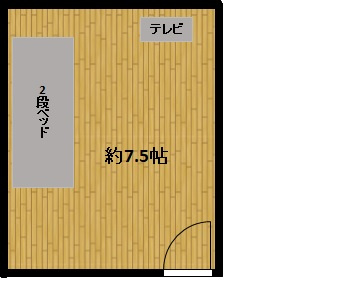 下宿W棟