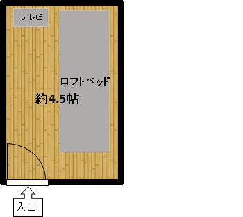 下宿W棟