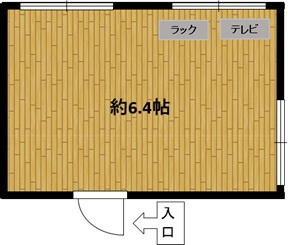 X棟