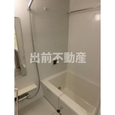 【浴室】 | アーバネックス西新宿