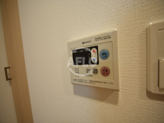 ミラージュパレス難波東レジデンスの設備|ミラージュパレス難波東レジデンス　給湯機