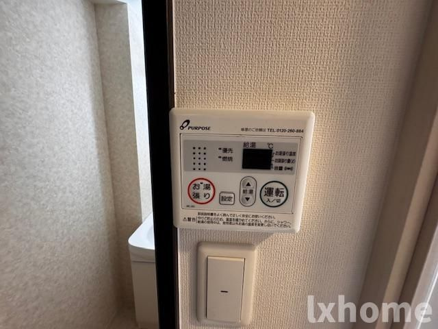 MASUno茨木の設備