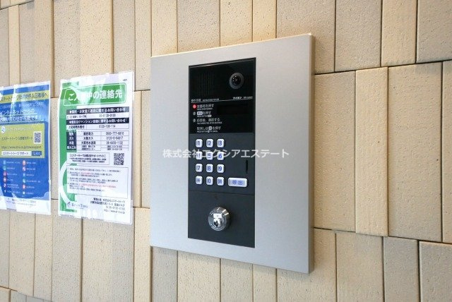 GRAND STEADY西田辺のセキュリティ