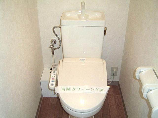 花町コマのトイレ|シャワー付トイレ