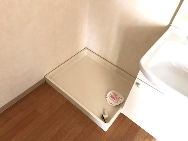 花町コマのその他|洗濯機置場