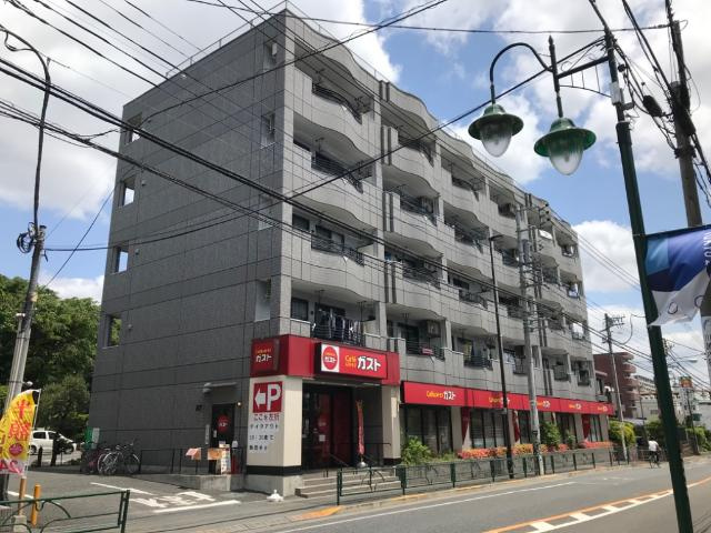 花町コマ