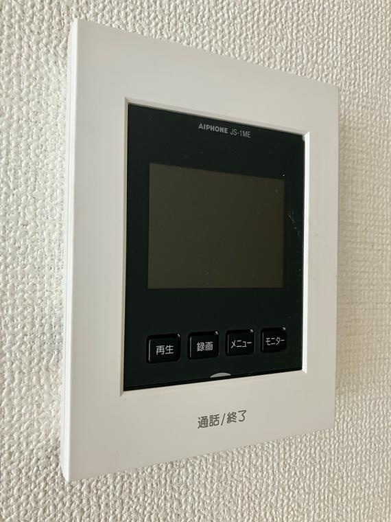 中町戸建のセキュリティ