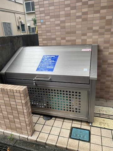 シャトレジョージタウンのその他共用部分
