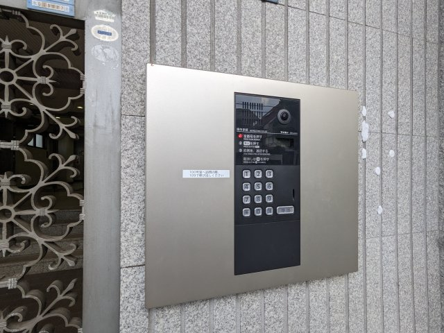 メゾンドプランタンのセキュリティ