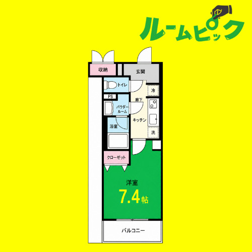 メゾンアイカ　名古屋市賃貸　仲介手数料無料の間取り