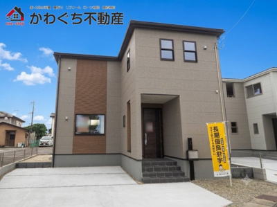 【外観】 | Livele Garden.S　南沢又北川原第2　3号棟 | ★内覧予約でブランド米2kg★　いつでも見学OKです！
