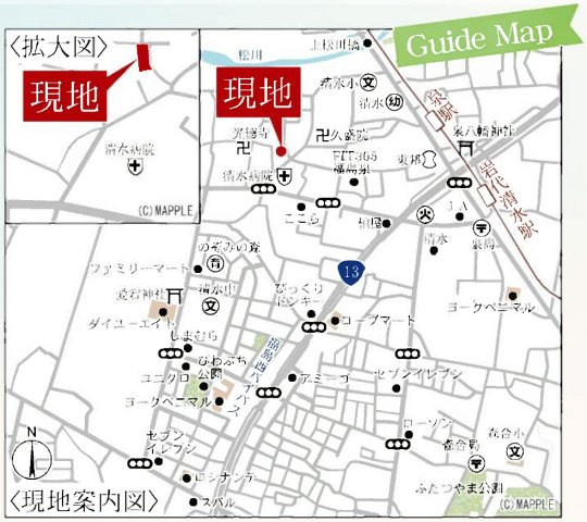 【地図】 | Livele Garden.S　南沢又北川原第2　3号棟 | ★内覧予約でブランド米2kg★