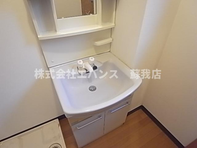 【独立洗面台】 | ラフィーネTK | 独立洗面化粧台が付いています